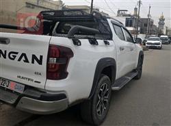 Changan Hunter